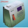 Electrolyte Analyzer