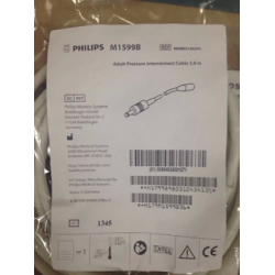 Philips(Netherlands)Adult Pressure Interconnect Cable 3.0m(PN:M1599B),VM6,VM8,New,ORIGINAL