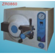 Sterilizer