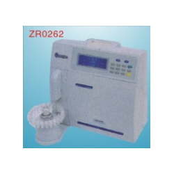 Electrolyte Analyzer