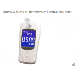 Breath alcohol tester model：FiT239-LC (New ,Original)