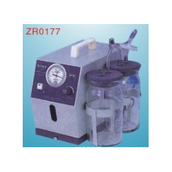 Sputum Aspirator