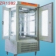 water-jacket incubator