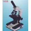 biological microscope