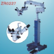 The advanced Multifunclion Operation Microscope