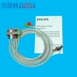 Philips(Netherlands)PHILIPS original five Leadwires/M1625A Philips split Button ECG Cable/split five lead