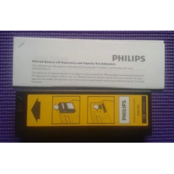 Philips(Netherlands)HeartStart SLA Battery