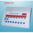 blood cell classification counter