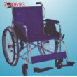 Wheel chair