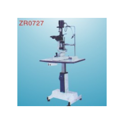 Slit lamp microscope