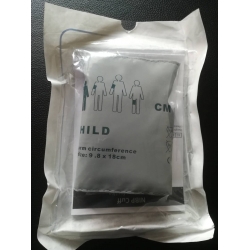 Mindray(China)Original PM 7000/8000/9000 / MEC 1000/1200/2000 Child blood cuff  new,original