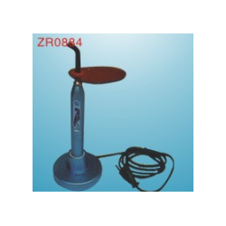 Photo curing machine