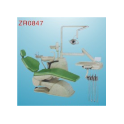 Dentis try therapeutic equipment