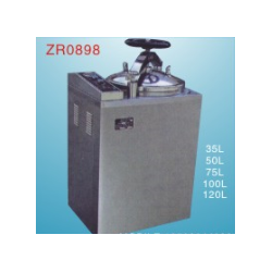 Vertical pressure steam sterlizer