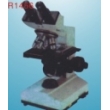 biological microscope