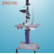 Slit lamp microscope