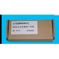 Mindray(China)  11.1V 4.4 A  Lithium battery,Bedside Monitor T5,T6,T8 NEW