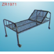 Hospital bed(Head set adjustbale)