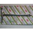 extractor(China) NEW