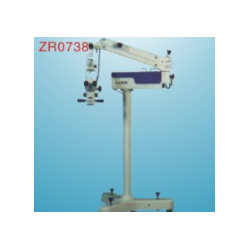 Surgery  microscope