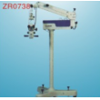 Surgery  microscope