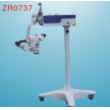 Surgery  microscope