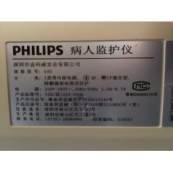 Philips(Netherlands) Mainboard for G4 patient monitor (Philips-Goldway) (New,Original)