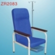 leisure infusion chair