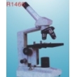 biological microscope