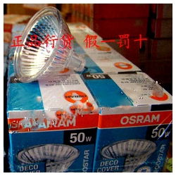 OSRAM(Germany)Osram 12V/20W/35W 10Degrees24Degrees36Degrees60DegreesMR11  Halogen Lamp ,NEW