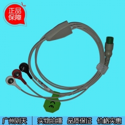 Biolight(China)Biolight Original ECG Cable / Biolight 4-pin three lead wire / BLT button three lead