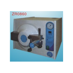 Sterilizer