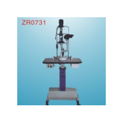 Slit lamp microscope