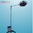 Vertical Emergency Cold-light Operation lamps