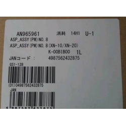 Sysmex(Japan) ASP_ASSY(PM)NO.8  (PN:AN965961),Hematology Analyzer XN10-B4,XN-1000,XN-2000,XN-9000 NEW