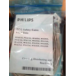 Philips(Netherlands)Shielded 5-Lead Set,Grabbers,Safety,AAMI(PN:M1623A),VM6,VM8,New,ORIGINAL