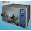 Sterilizer