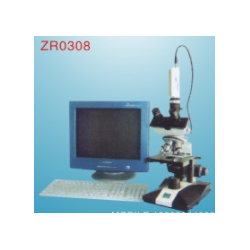 Image Microscope