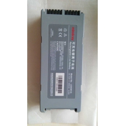 Mindray(China)Defibrillation lithium battery for Mindray defibrillator D3,D6