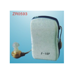 Hearing aid B