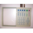 Sysmex(Japan) key board,Hematology Analyzer K-21,K-21N NEW