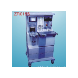 Anesthesia Machine with ventilator