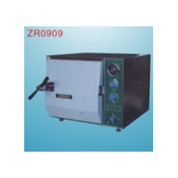 Table top steam sterlizer