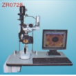 Digital slit lamp microscope