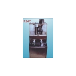 punching automatic rotatory type tablet press