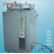 Vertical pressure steam sterlizer