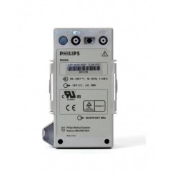 Philips(Netherlands)   M3539A Lithium Battery ,  for HeartStart MRX defibrillator (New, Original)