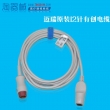 Mindray(China)Mindray original 12-pin to Abbott interfaces invasive pressure cable, 12-pin to Abbott invasive cables, monitors accessories