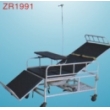 multifunctional nursing beds