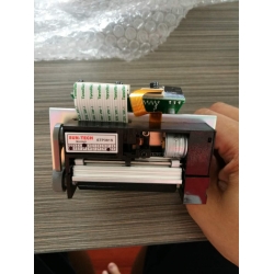Prokan(China) printer for Prokan PE6800（New,Original）